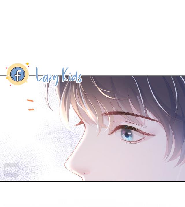 Tuyệt Mỹ Bạch Liên Online Dạy Học: Chapter 15