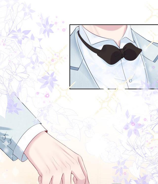 Tuyệt Mỹ Bạch Liên Online Dạy Học: Chapter 15