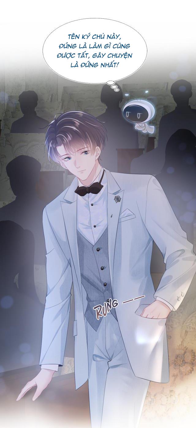 Tuyệt Mỹ Bạch Liên Online Dạy Học: Chapter 15