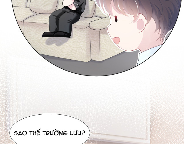 Tuyệt Mỹ Bạch Liên Online Dạy Học: Chapter 16.5