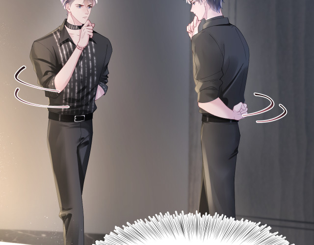 Tuyệt Mỹ Bạch Liên Online Dạy Học: Chapter 16.5