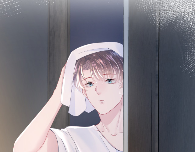 Tuyệt Mỹ Bạch Liên Online Dạy Học: Chapter 16.5