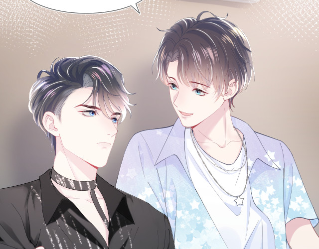 Tuyệt Mỹ Bạch Liên Online Dạy Học: Chapter 16.5