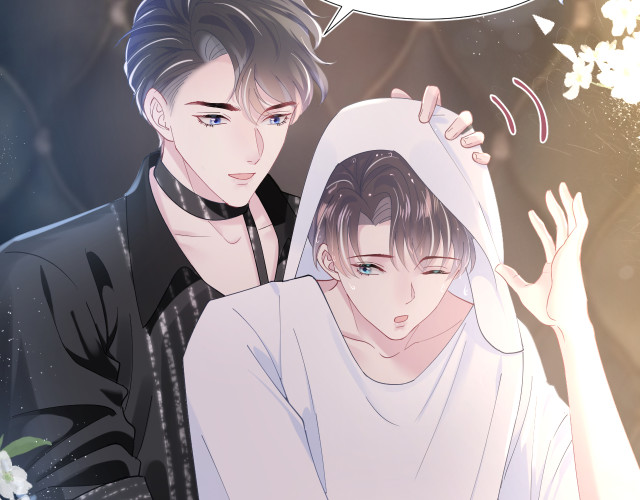 Tuyệt Mỹ Bạch Liên Online Dạy Học: Chapter 16.5