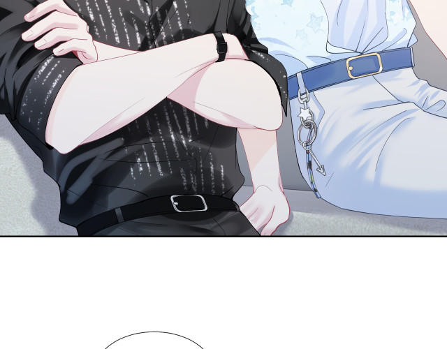 Tuyệt Mỹ Bạch Liên Online Dạy Học: Chapter 16.5