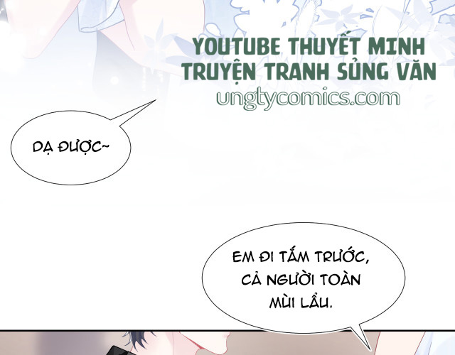 Tuyệt Mỹ Bạch Liên Online Dạy Học: Chapter 16.5