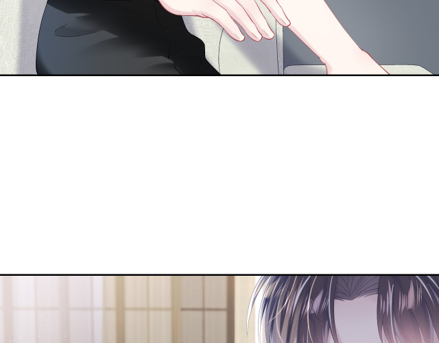 Tuyệt Mỹ Bạch Liên Online Dạy Học: Chapter 16.5