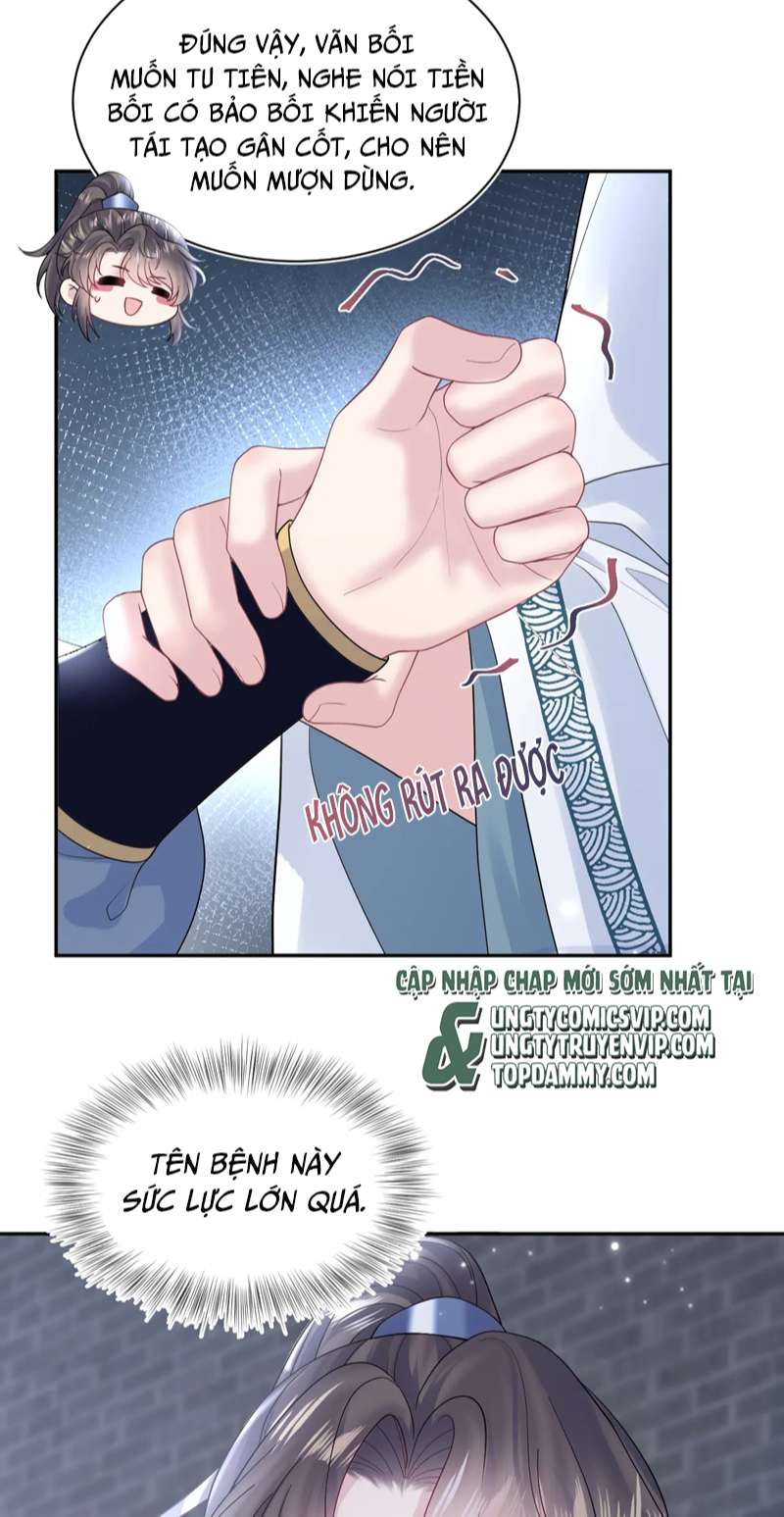 Tuyệt Mỹ Bạch Liên Online Dạy Học: Chapter 175