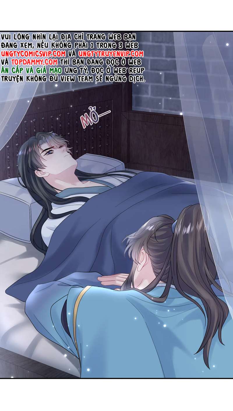 Tuyệt Mỹ Bạch Liên Online Dạy Học: Chapter 175