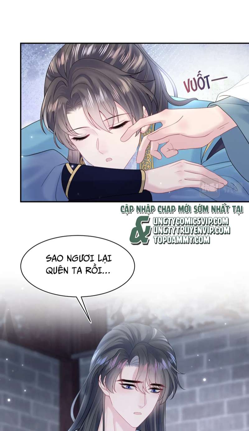 Tuyệt Mỹ Bạch Liên Online Dạy Học: Chapter 175
