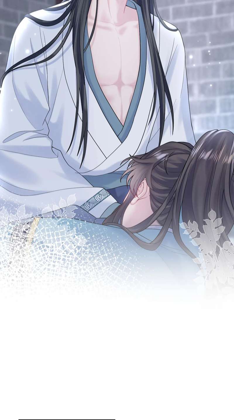 Tuyệt Mỹ Bạch Liên Online Dạy Học: Chapter 175