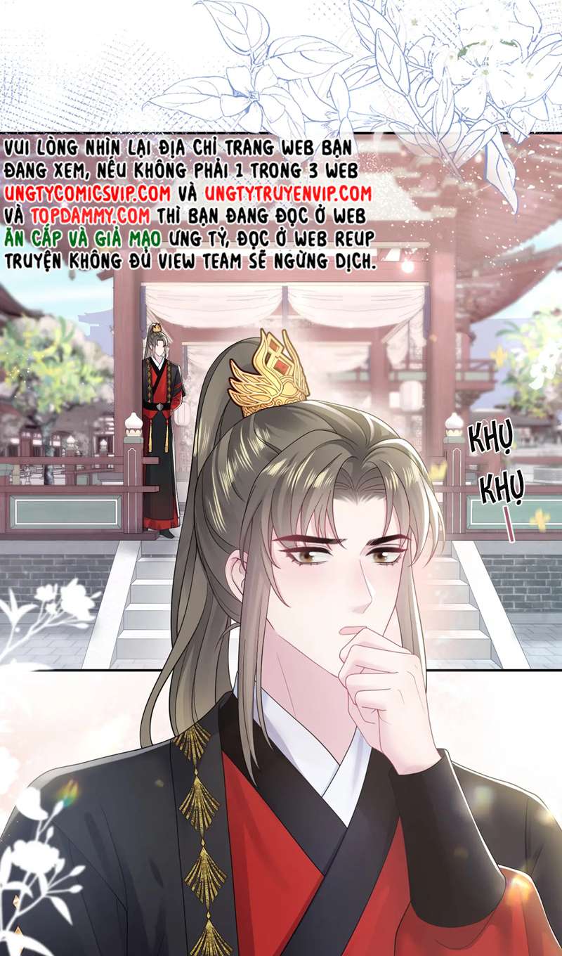 Tuyệt Mỹ Bạch Liên Online Dạy Học: Chapter 175