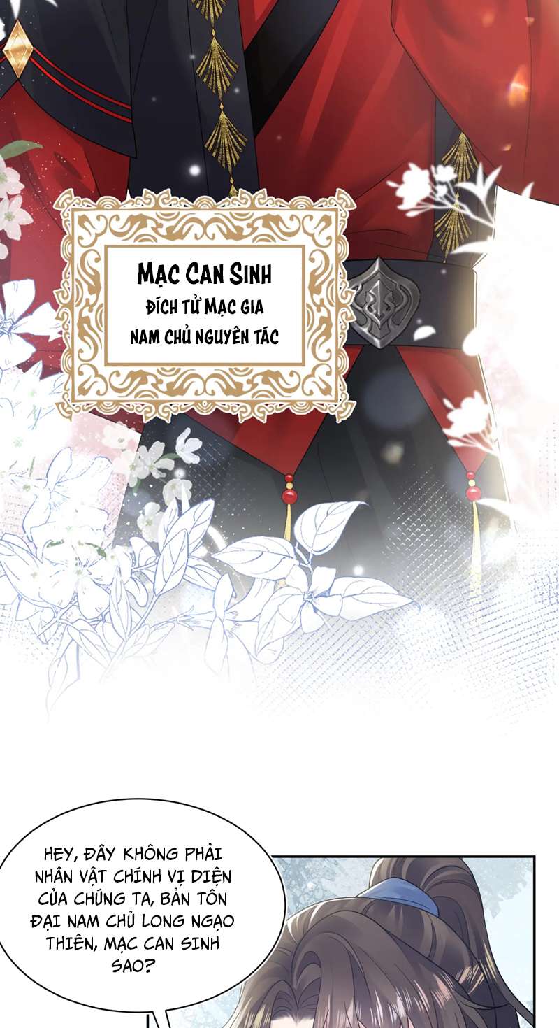 Tuyệt Mỹ Bạch Liên Online Dạy Học: Chapter 175