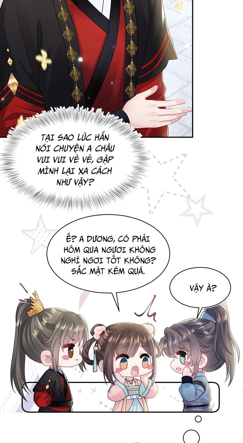 Tuyệt Mỹ Bạch Liên Online Dạy Học: Chapter 175
