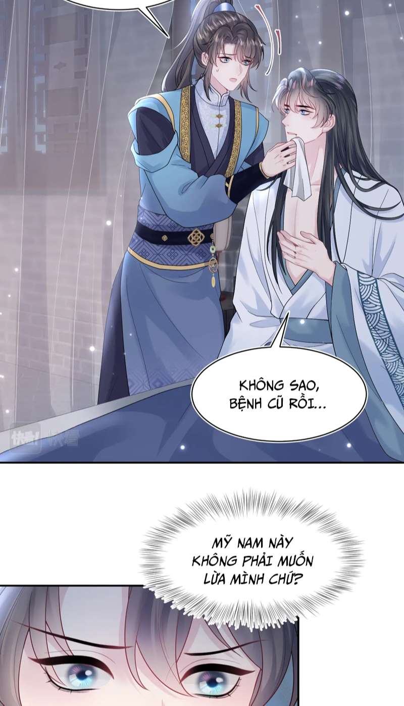 Tuyệt Mỹ Bạch Liên Online Dạy Học: Chapter 175