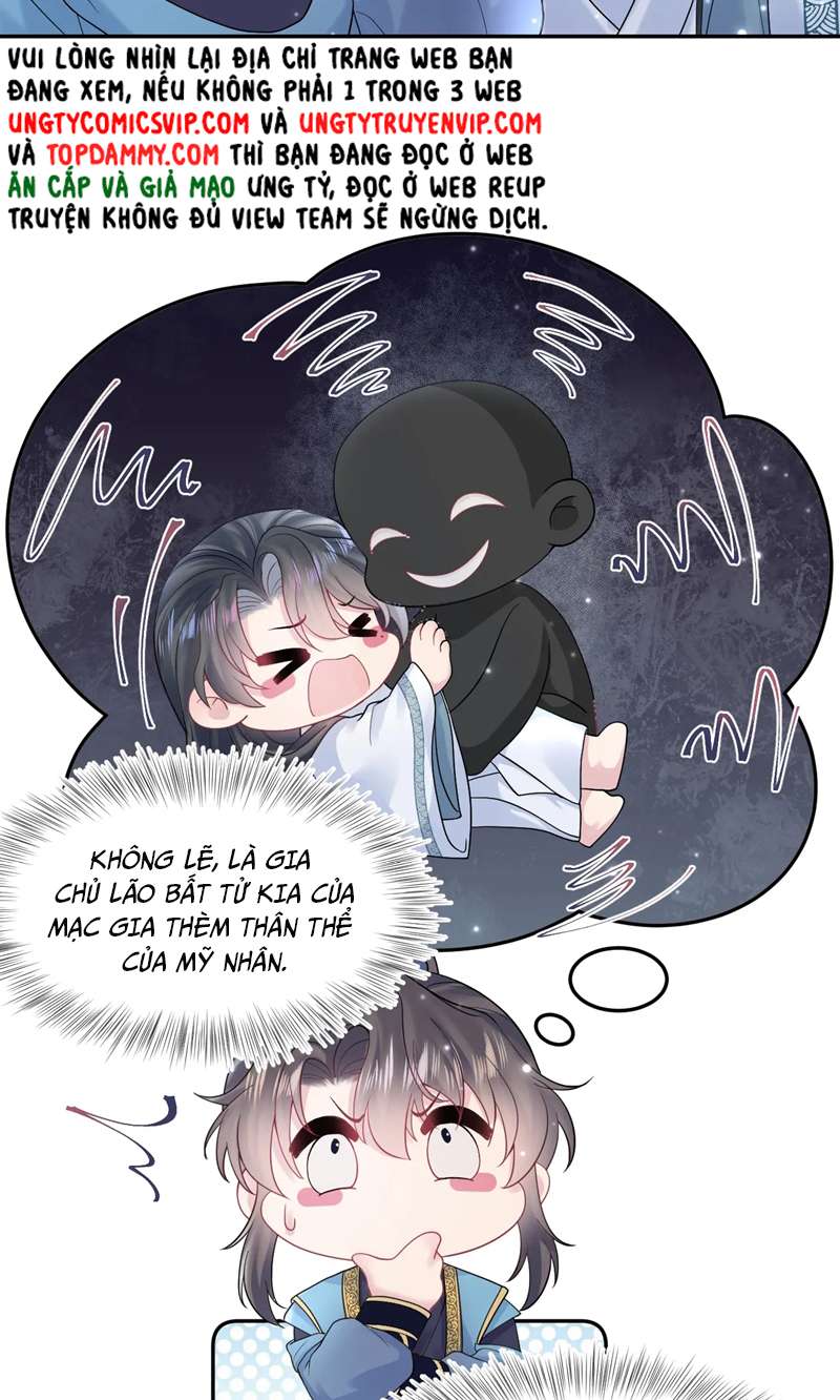 Tuyệt Mỹ Bạch Liên Online Dạy Học: Chapter 175