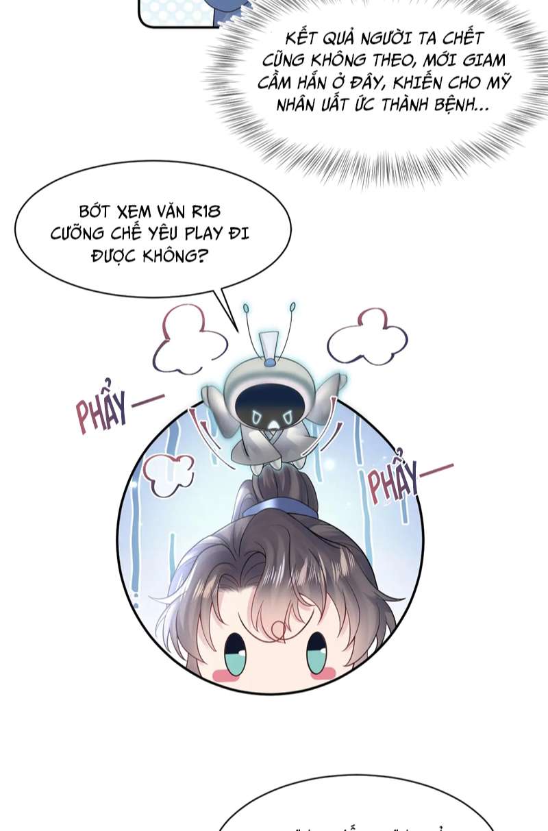 Tuyệt Mỹ Bạch Liên Online Dạy Học: Chapter 175