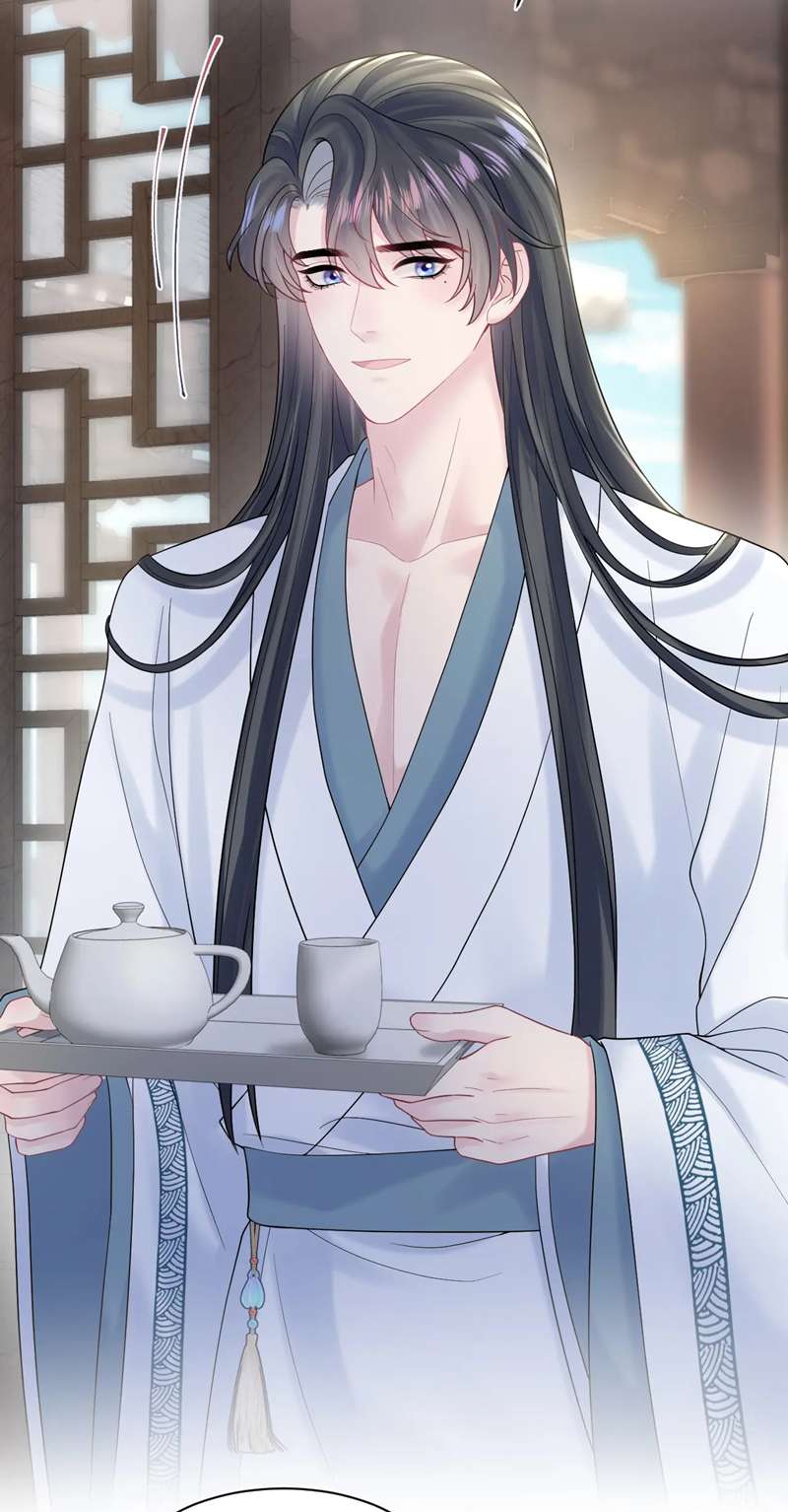 Tuyệt Mỹ Bạch Liên Online Dạy Học: Chapter 179