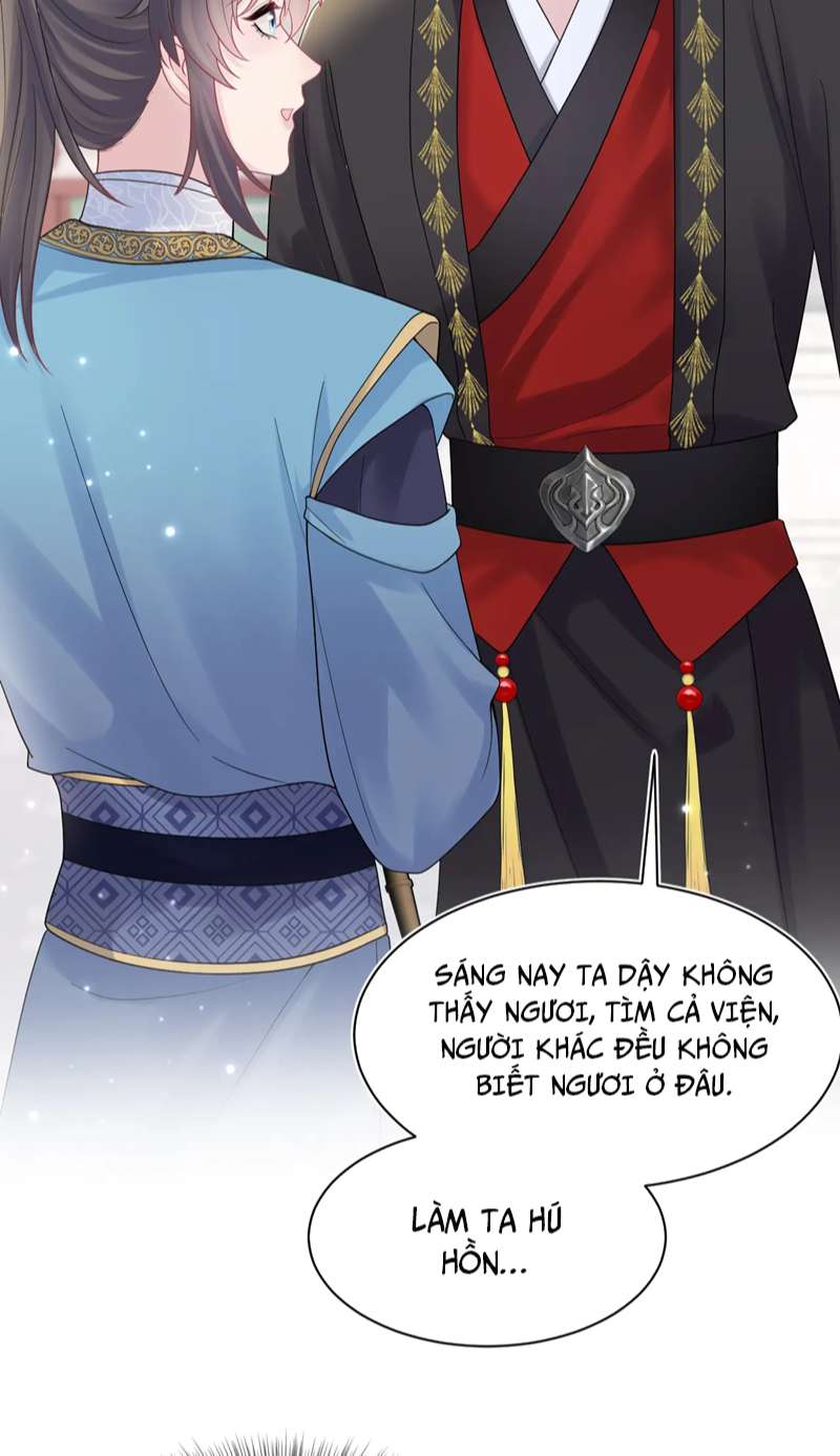 Tuyệt Mỹ Bạch Liên Online Dạy Học: Chapter 179