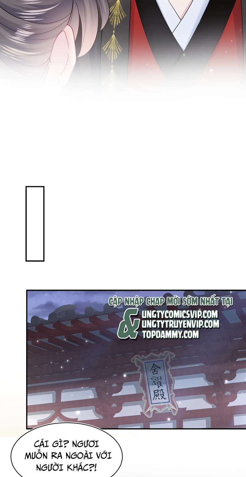 Tuyệt Mỹ Bạch Liên Online Dạy Học: Chapter 179