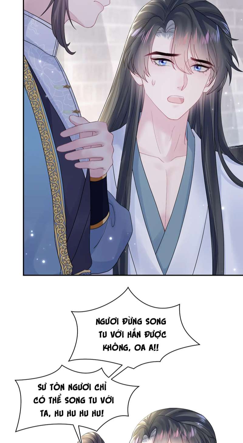 Tuyệt Mỹ Bạch Liên Online Dạy Học: Chapter 179