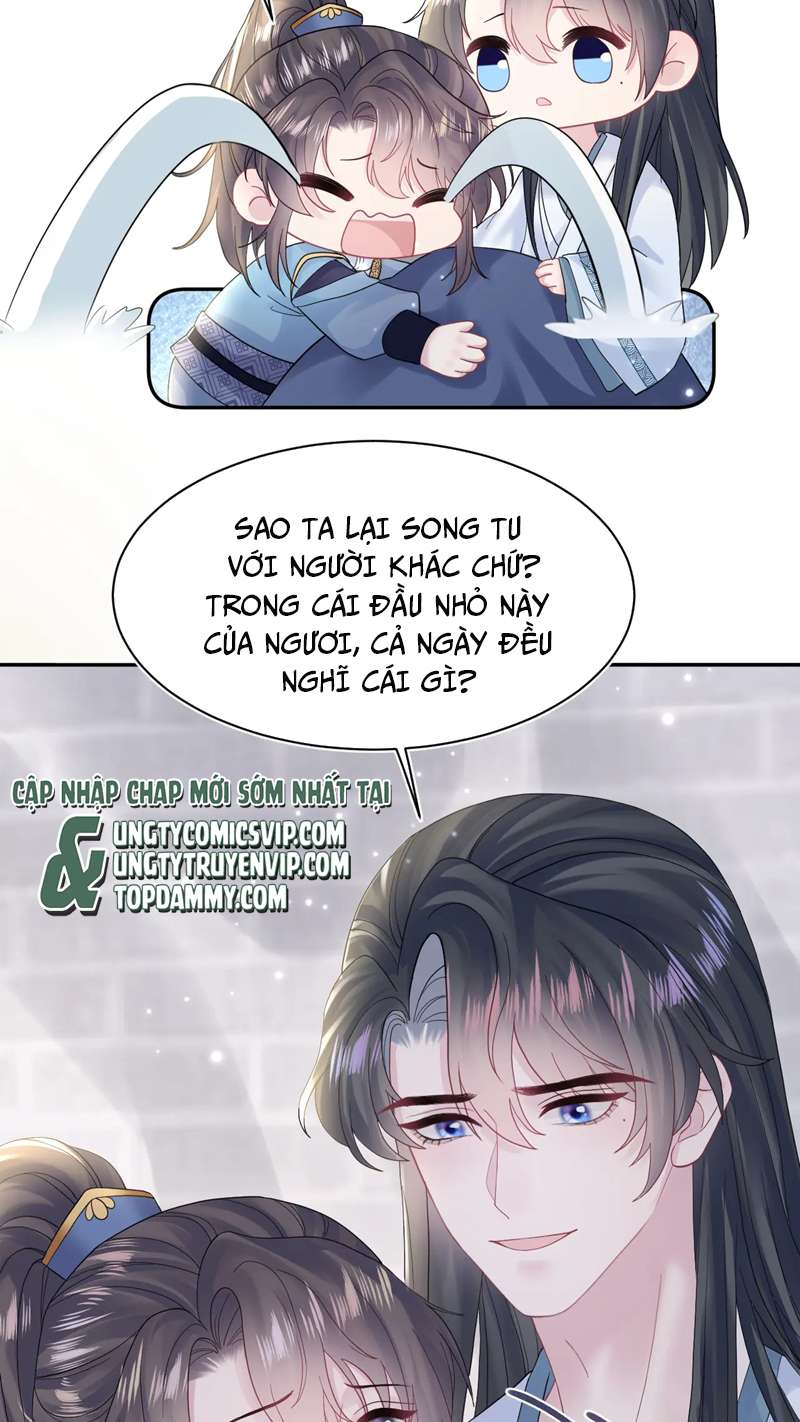 Tuyệt Mỹ Bạch Liên Online Dạy Học: Chapter 179
