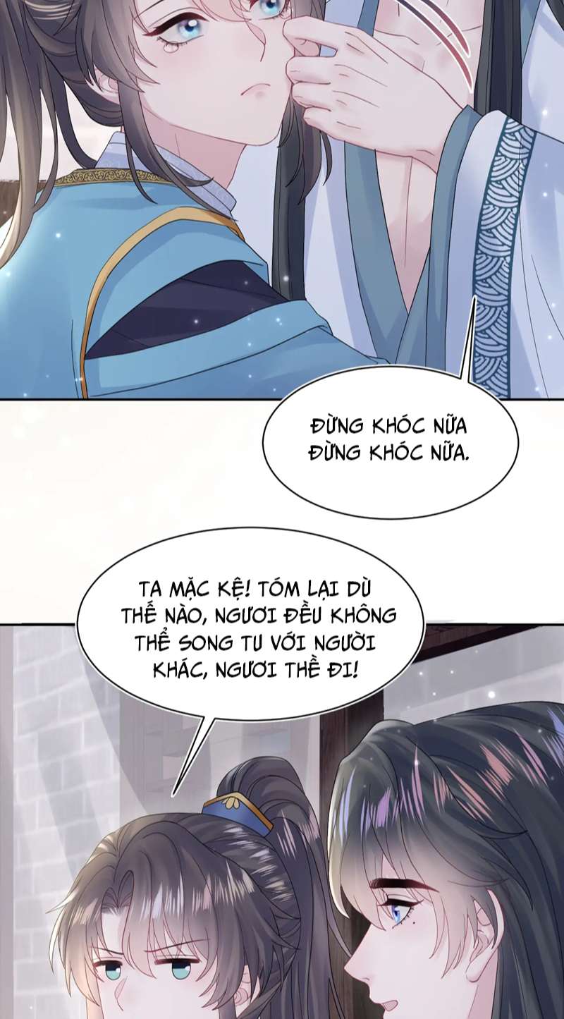Tuyệt Mỹ Bạch Liên Online Dạy Học: Chapter 179