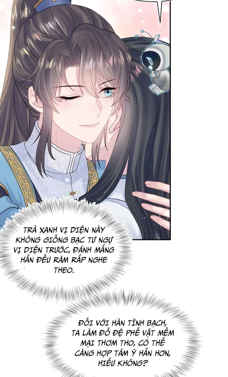 Tuyệt Mỹ Bạch Liên Online Dạy Học: Chapter 179