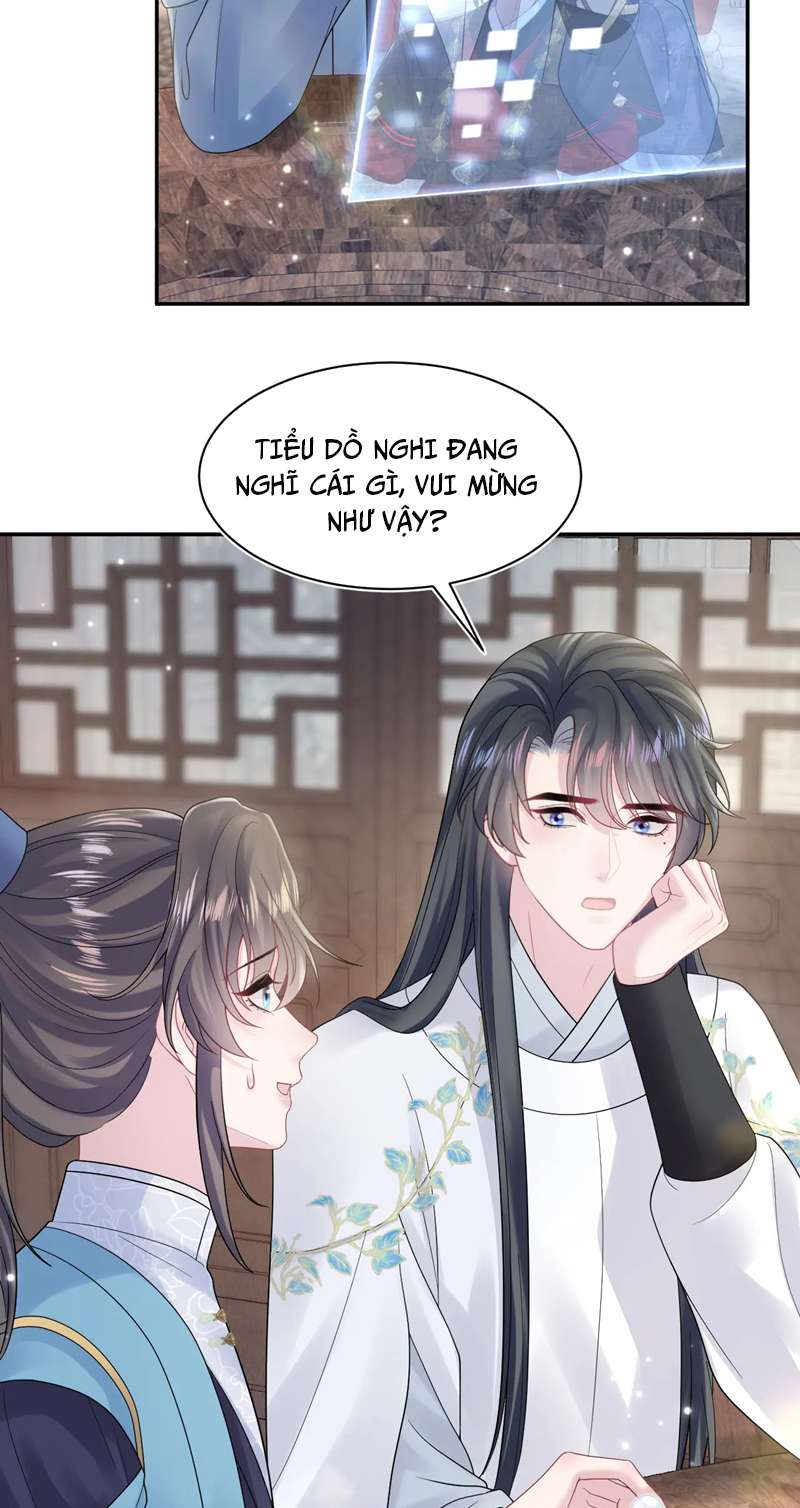 Tuyệt Mỹ Bạch Liên Online Dạy Học: Chapter 186