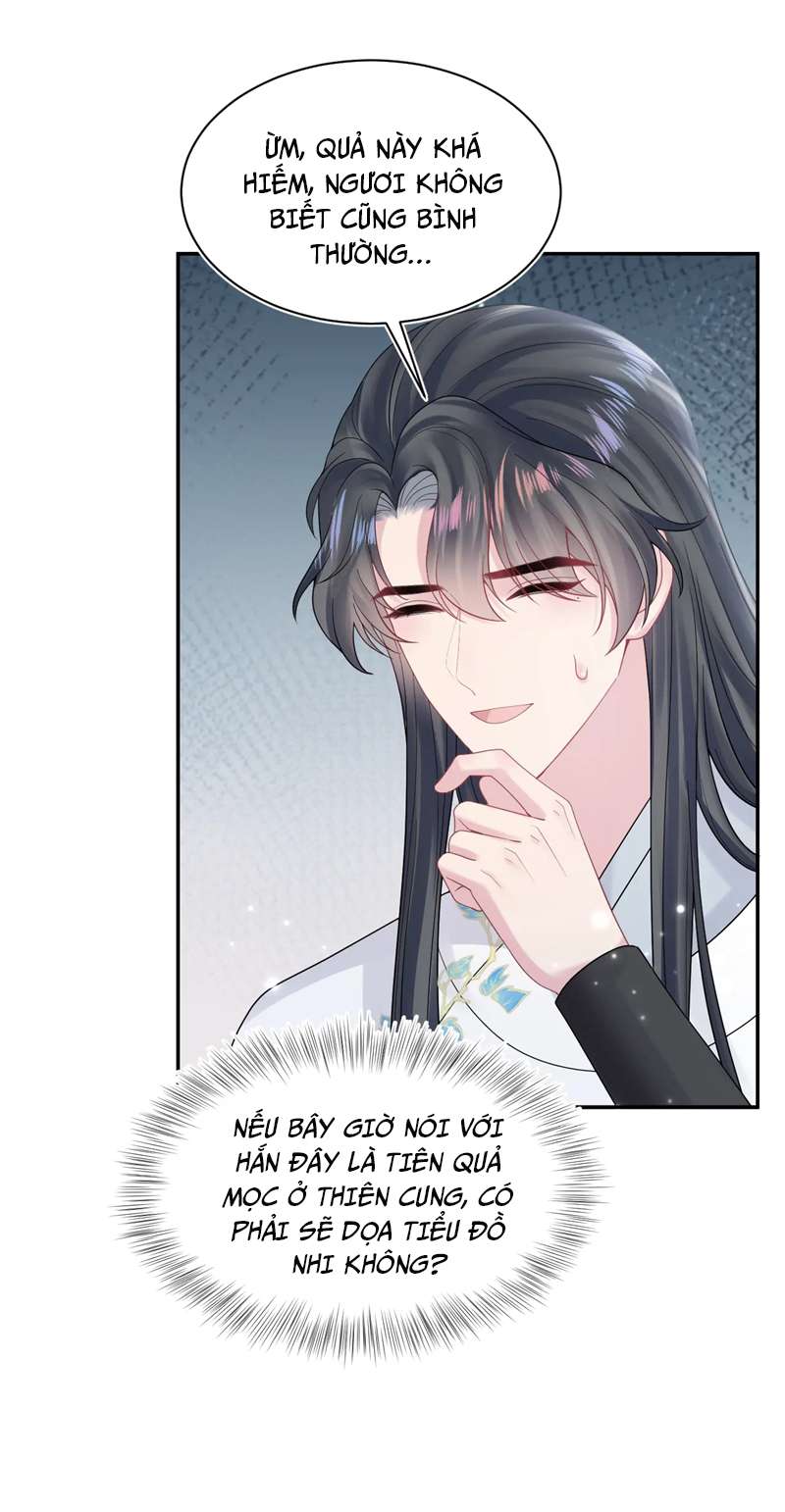Tuyệt Mỹ Bạch Liên Online Dạy Học: Chapter 186