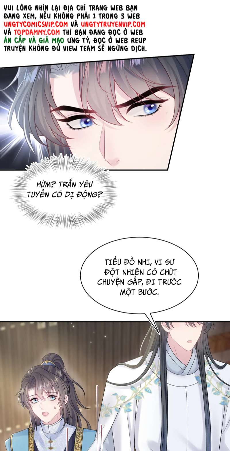 Tuyệt Mỹ Bạch Liên Online Dạy Học: Chapter 186