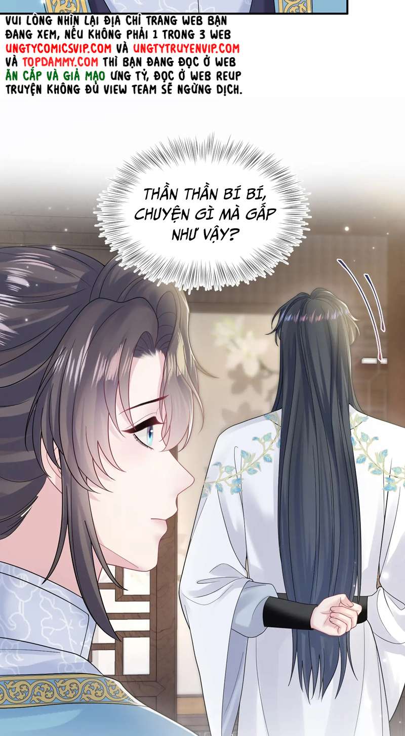 Tuyệt Mỹ Bạch Liên Online Dạy Học: Chapter 186