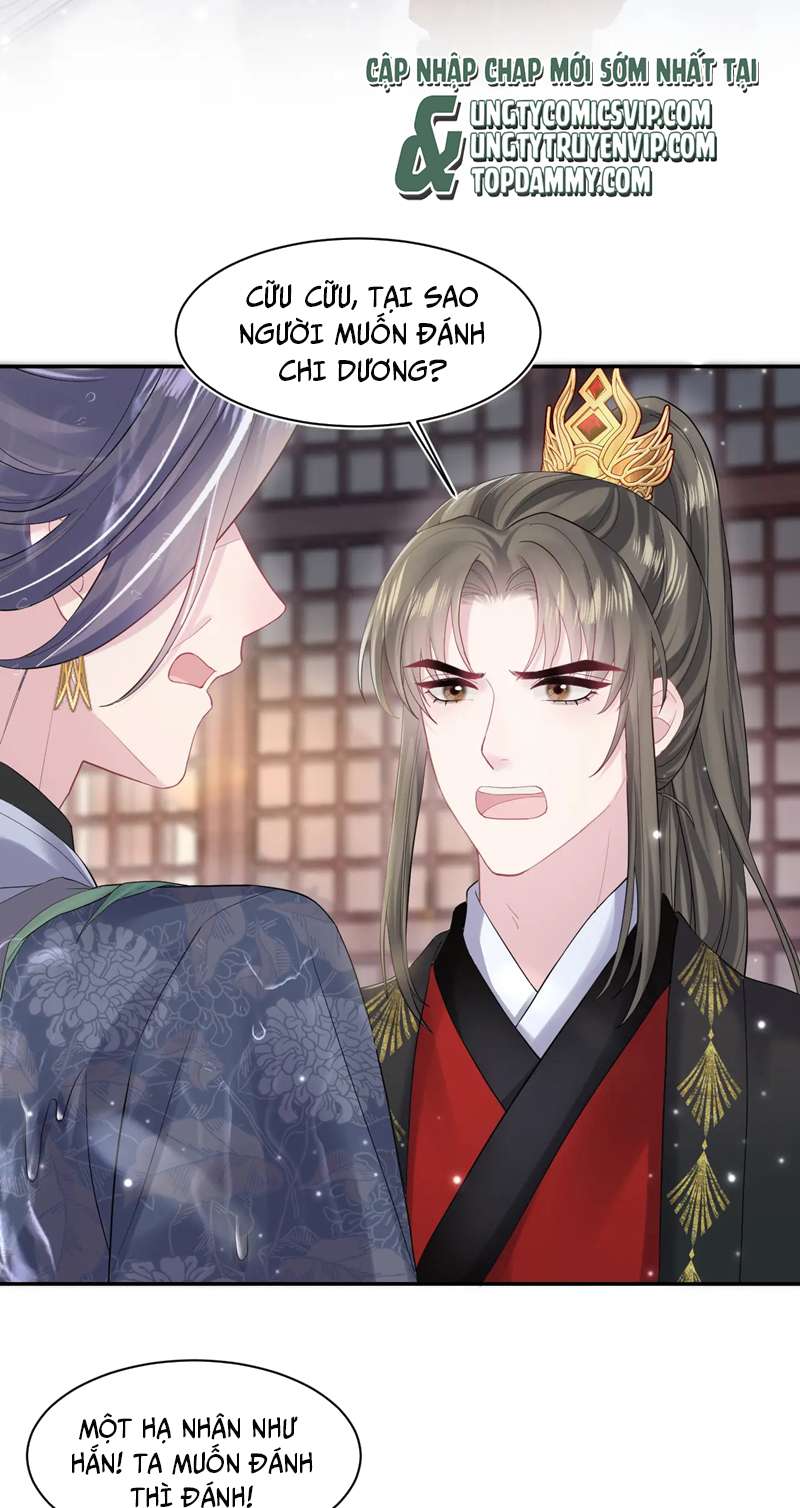 Tuyệt Mỹ Bạch Liên Online Dạy Học: Chapter 186