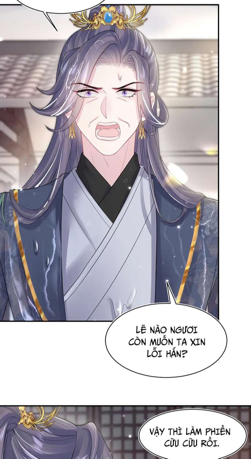 Tuyệt Mỹ Bạch Liên Online Dạy Học: Chapter 186