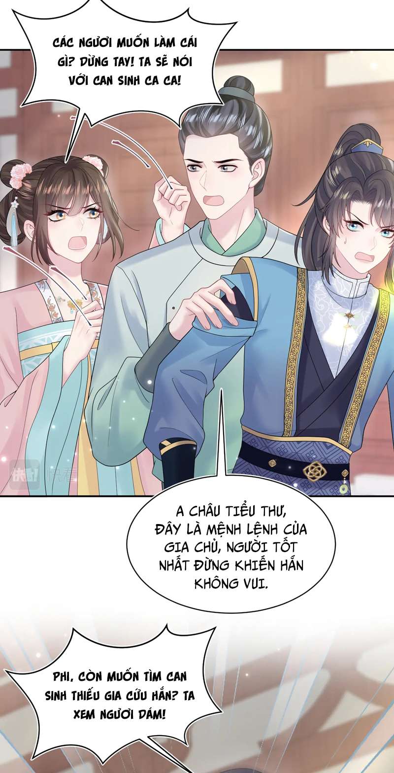 Tuyệt Mỹ Bạch Liên Online Dạy Học: Chapter 186