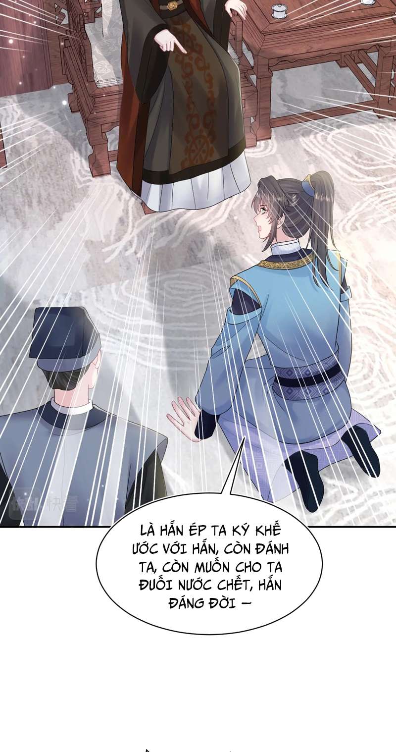Tuyệt Mỹ Bạch Liên Online Dạy Học: Chapter 186