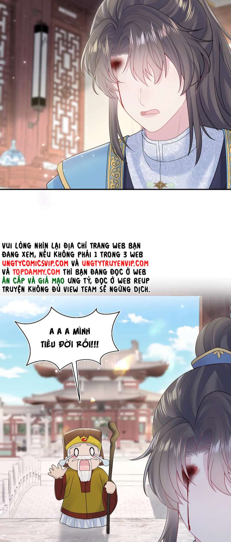 Tuyệt Mỹ Bạch Liên Online Dạy Học: Chapter 186