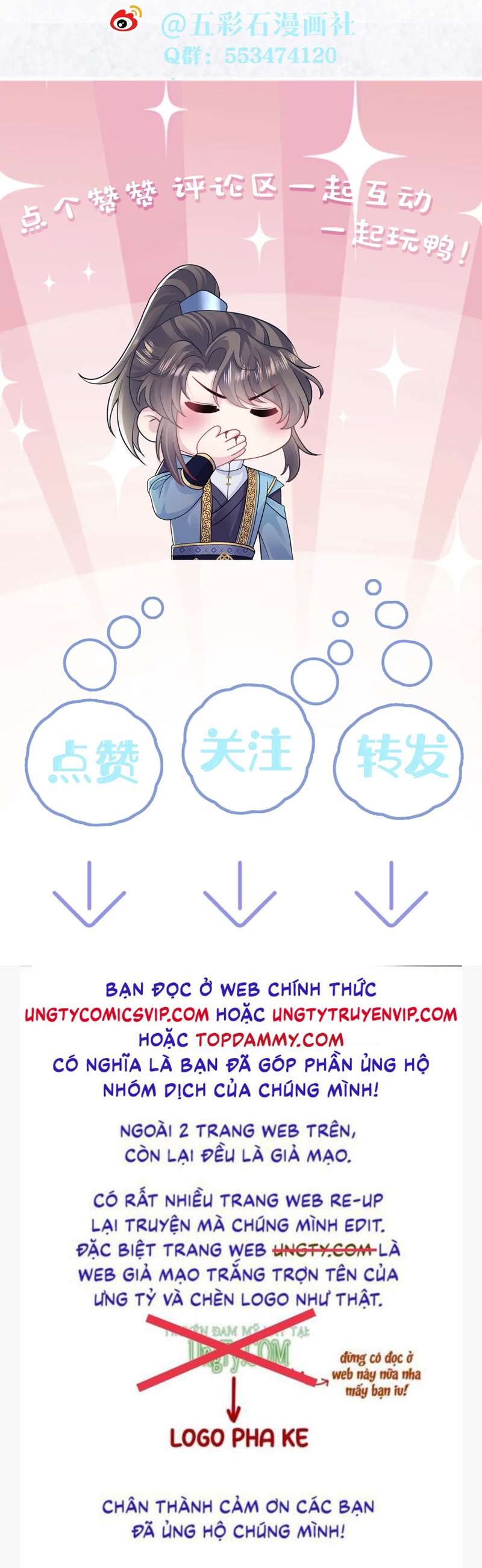 Tuyệt Mỹ Bạch Liên Online Dạy Học: Chapter 186