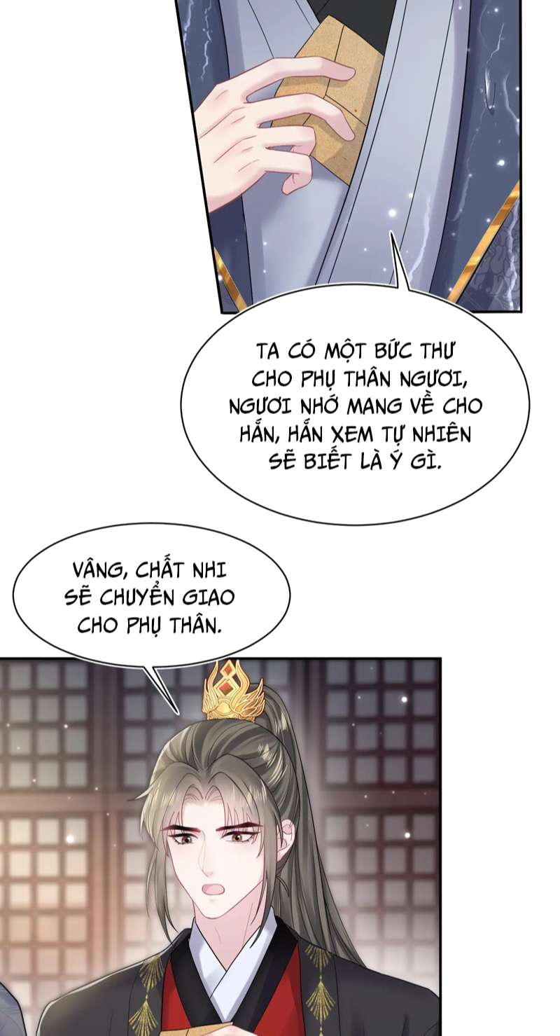 Tuyệt Mỹ Bạch Liên Online Dạy Học: Chapter 186