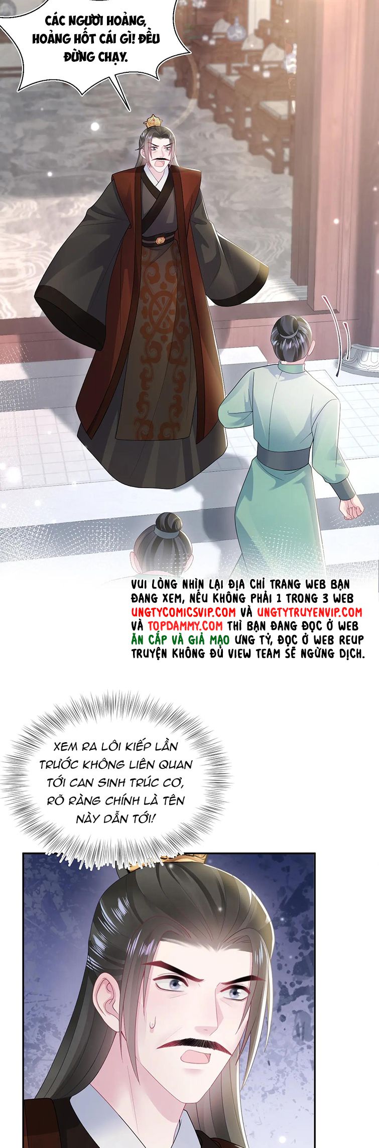 Tuyệt Mỹ Bạch Liên Online Dạy Học: Chapter 187