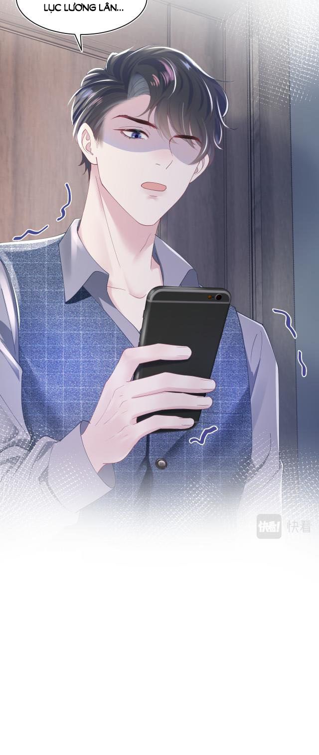 Tuyệt Mỹ Bạch Liên Online Dạy Học: Chapter 19