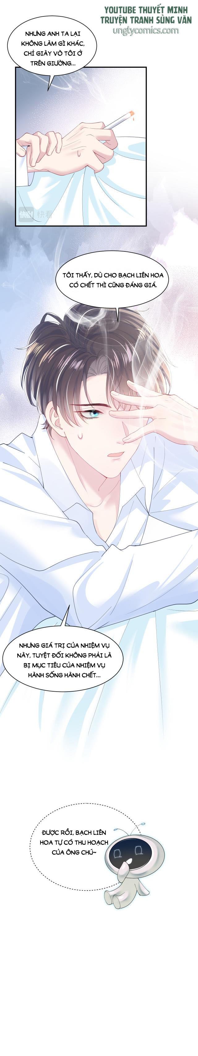 Tuyệt Mỹ Bạch Liên Online Dạy Học: Chapter 19