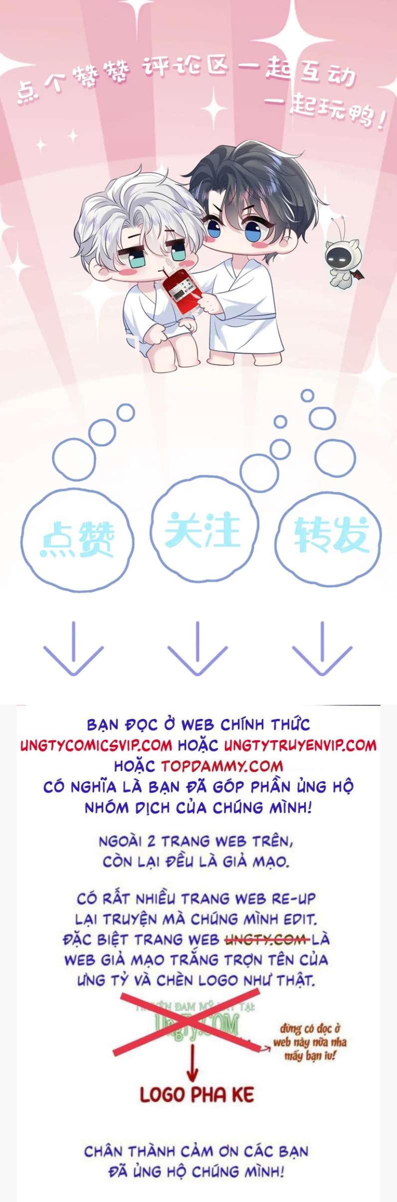 Tuyệt Mỹ Bạch Liên Online Dạy Học: Chapter 198