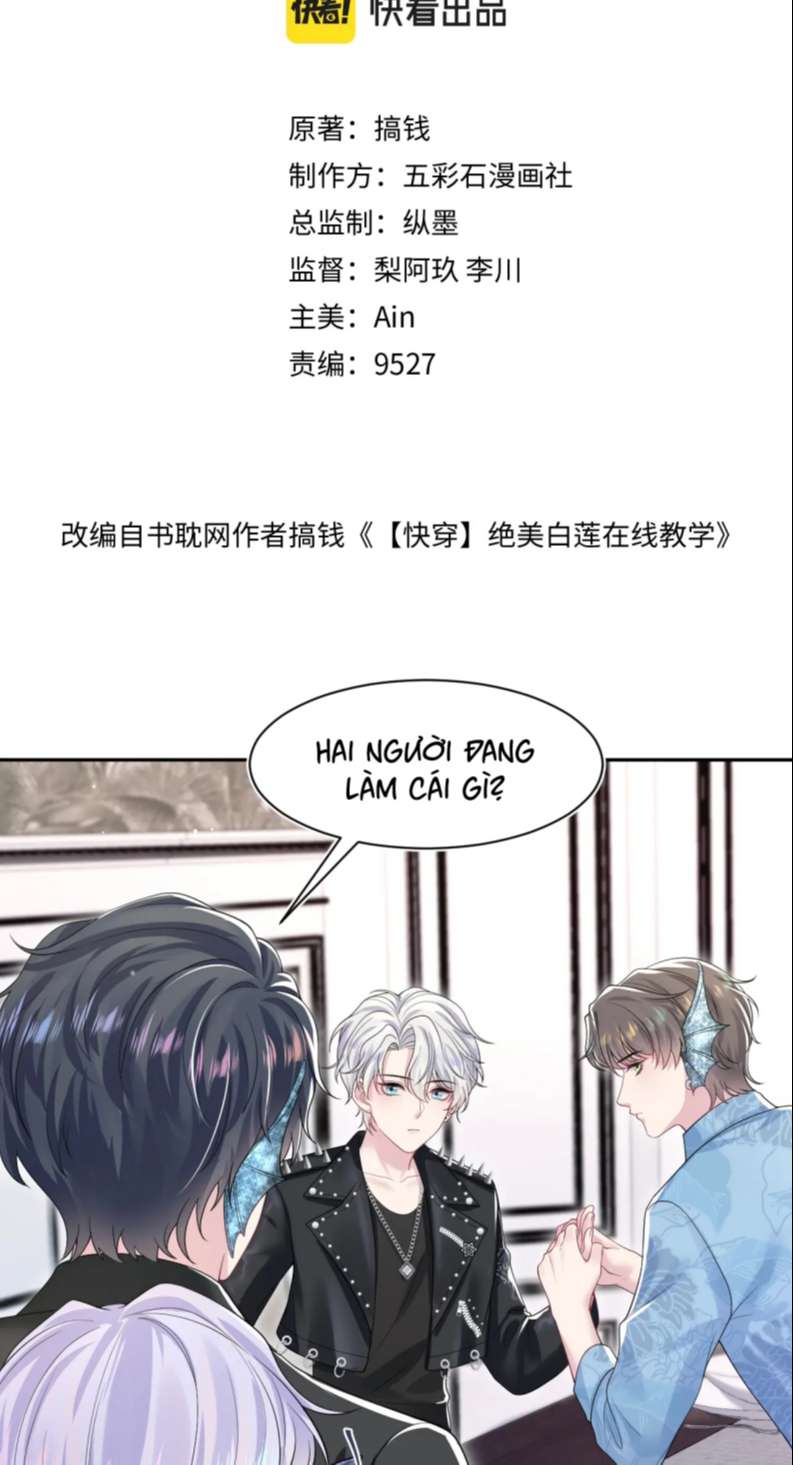 Tuyệt Mỹ Bạch Liên Online Dạy Học: Chapter 203