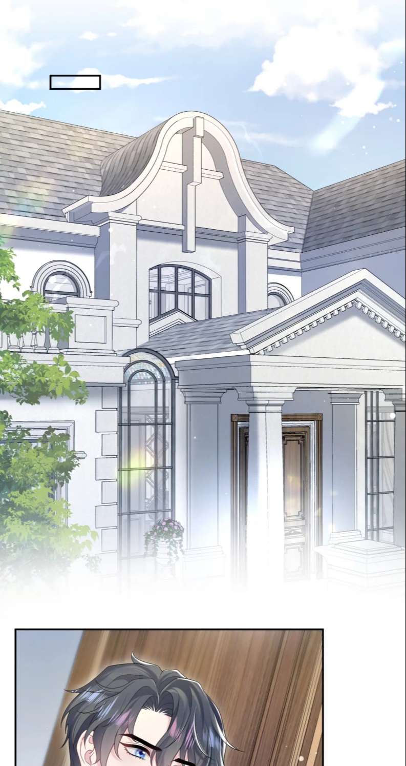 Tuyệt Mỹ Bạch Liên Online Dạy Học: Chapter 203