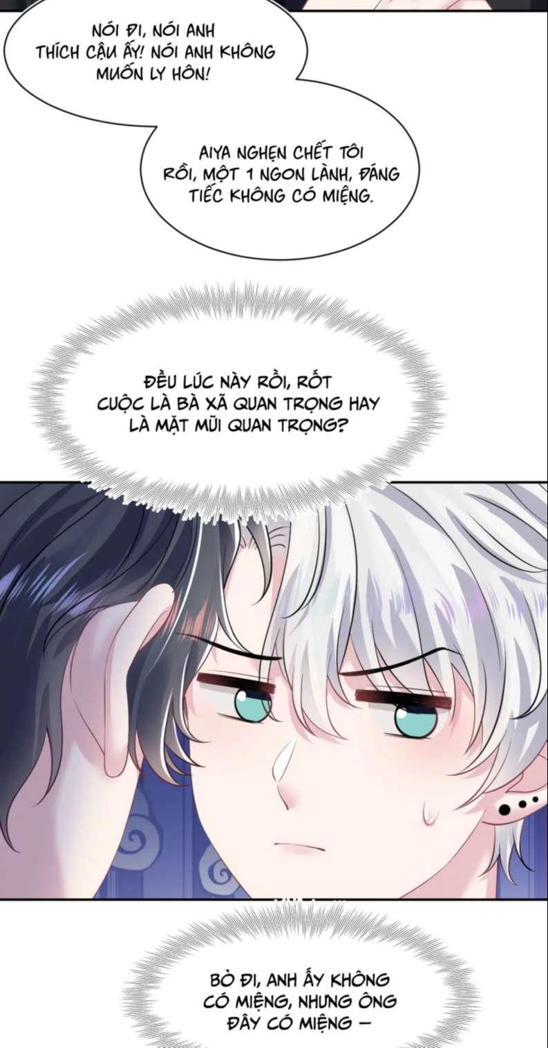 Tuyệt Mỹ Bạch Liên Online Dạy Học: Chapter 203