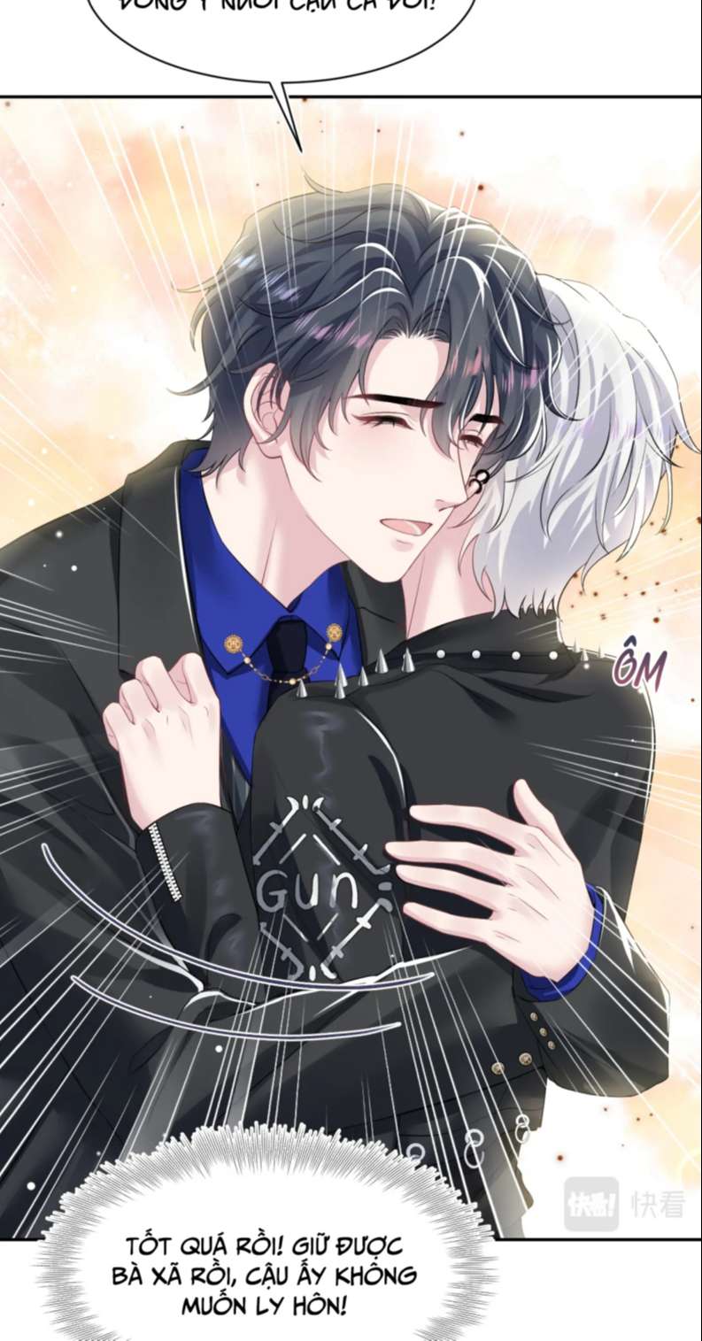 Tuyệt Mỹ Bạch Liên Online Dạy Học: Chapter 203