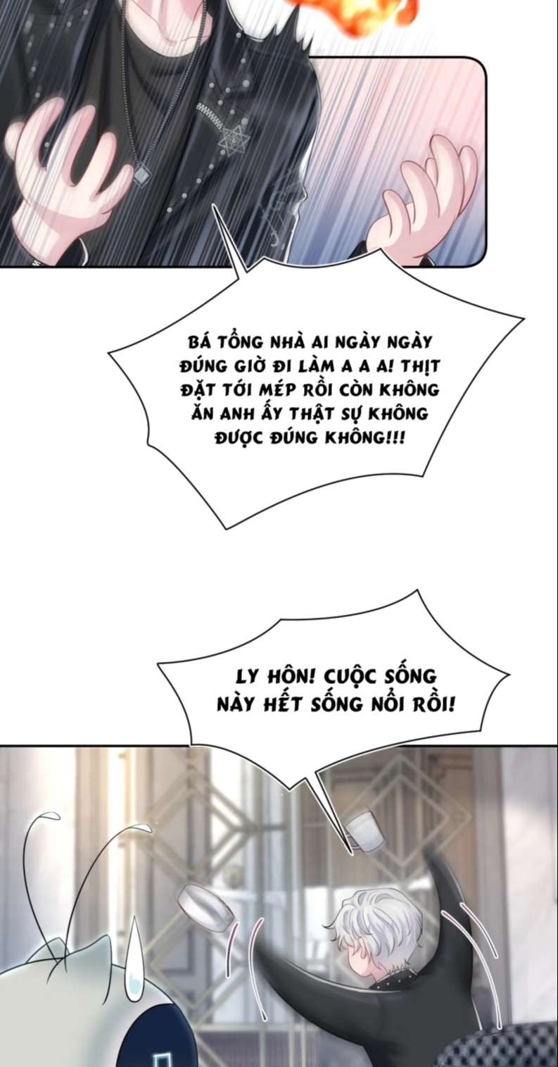 Tuyệt Mỹ Bạch Liên Online Dạy Học: Chapter 203