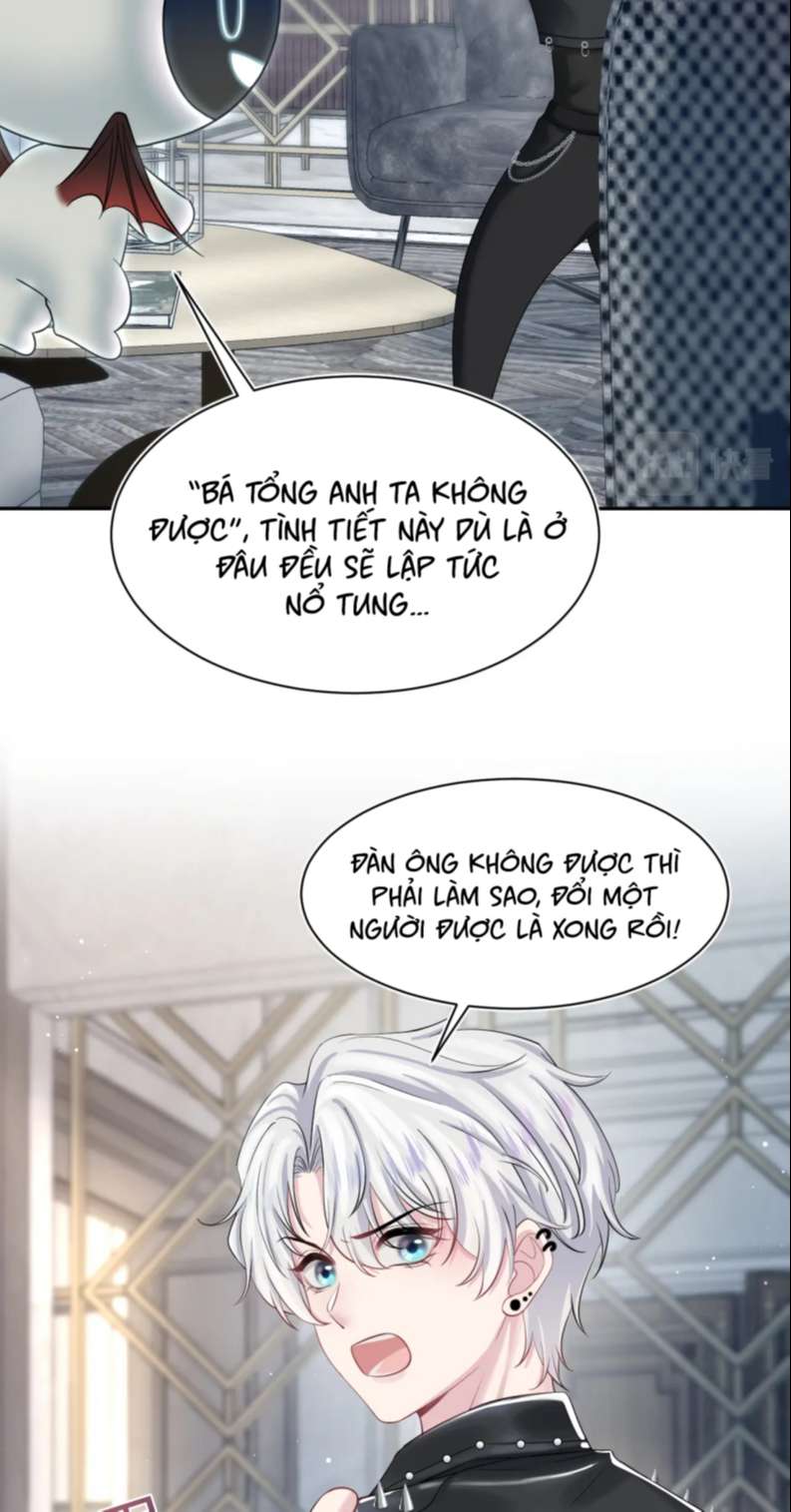 Tuyệt Mỹ Bạch Liên Online Dạy Học: Chapter 203
