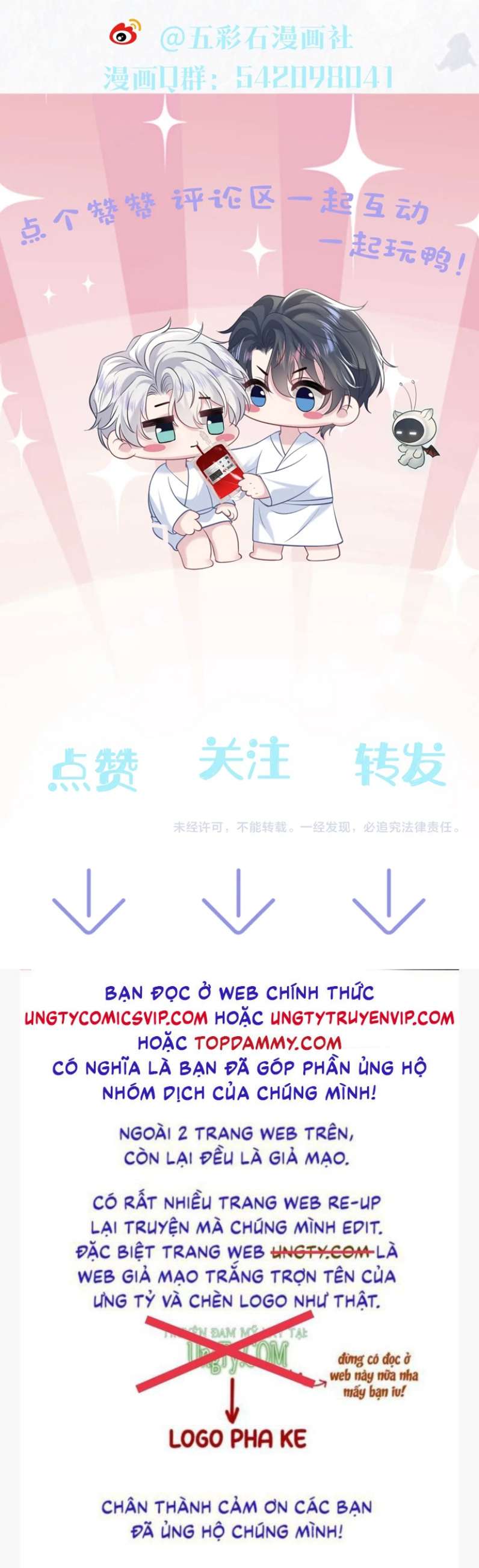 Tuyệt Mỹ Bạch Liên Online Dạy Học: Chapter 203